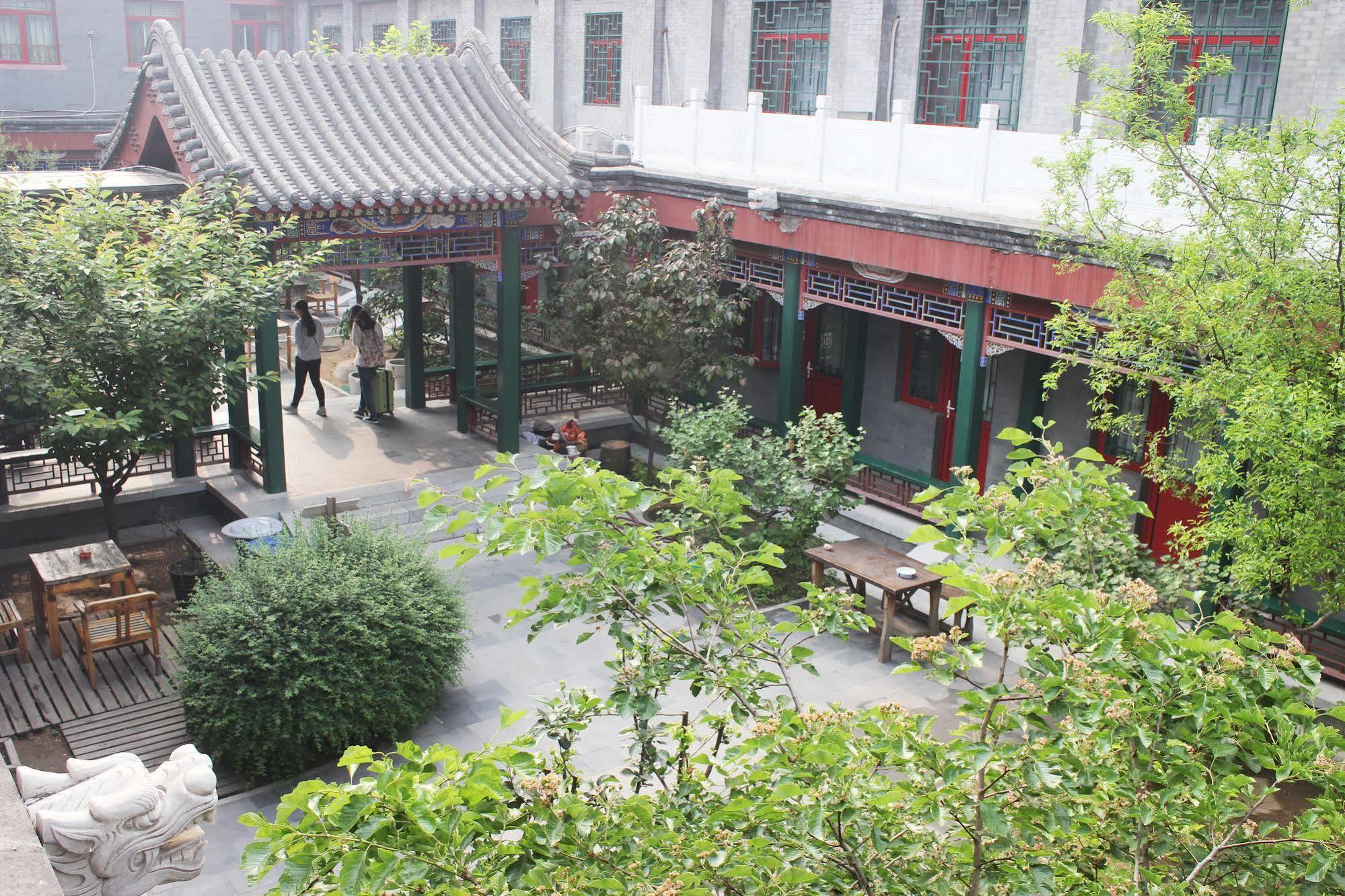 Rhx Hotel بكين المظهر الخارجي الصورة